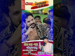 भाभी जी घर पे है,टीवी मे संस्कार बेचे जाथे 🚩हिरेश सिन्हा, पंडित यूवराज पाण्डेय जी 🚩#shorts #viral