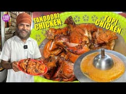 Topi Wala Butter Chicken & Tandoori Chicken At Royal Chicken Amritsar | Street Food Amritsar