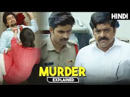 Telugu Murder Crime Movie With Big Argument | Mystery Movie Explained in Hindi | HBH