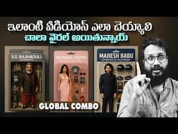 Youtube మొత్తం తెగ చక్కర్లు కొడుతోంది! How to Create Viral Toy Figure Videos Using ChatGPT!