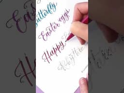 How To Write "Happy Earth Day" in Modern Calligraphy ✨ Get Worksheets in Skool #calligraphy