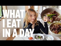 What I Eat In A Day (Easy Korean Recipes)