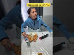 Abonne-toi si t’as la réf 😎 #humour #humoristefrancais #24heures #challenge #drole #funny #rire ￼