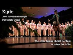 Kyrie (Live recording from "The 55th Tolosa Choral Contest")