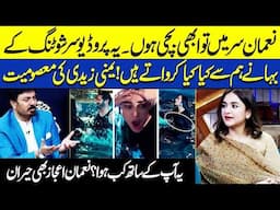 Shooting Ke Doran Kya Hota hai? Yumna Zaidi Revels - Honey Albela - G Sarkar With Nauman Ijaz