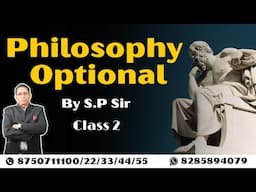 Detailed UPSC CSE Exam Philosophy Optional Syllabus Analysis | UPSC CSE 2025-26 | Ojaank IAS