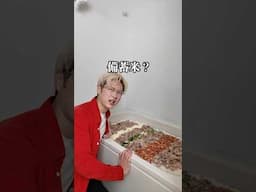 親友のお風呂に備蓄米200人前詰めてみたドッキリ #shorts
