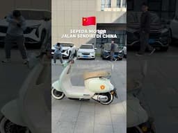 2050?! MOTOR LISTRIK DI CHINA JALAN SENDIRI PAKE REMOTE #kuliahdichina #chinatechnology