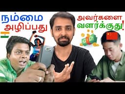 China’s Secret Weapon! Productivity Hack! Dr V S Jithendra