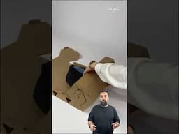 This Packaging Idea Can Make You A Millionaire!! #azadchaiwala #motivation #millionaire