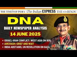 Daily Newspaper Analysis | 14 June 2025 | Current Affairs For Defence Aspirants #ssb #upsc