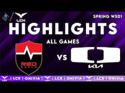 NS vs DK ALL GAMES Highlights | LCK Spring 2025 | NS RedForce vs Dplus KIA by Onivia