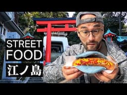Street Food Tour of Enoshima Japan