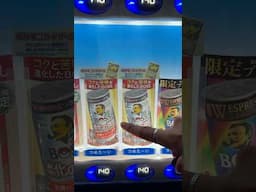 TRY POKÉMON CARD COFFEE! 🤯