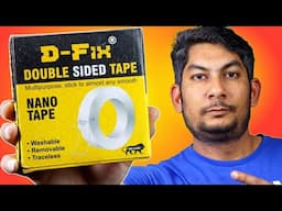 Double Sided Tape | Removable Tape | अब कील नहीं टेप लगायें