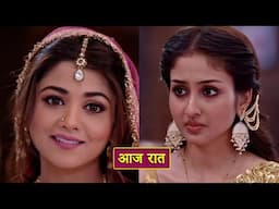 Parineetii NEW PROMO Neeti Ne Jaanbujh Kar Pari Ke Jakhmo Par Lagaya Namak Pari Hui Maayus