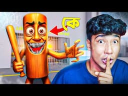 Tung Tung Sahur Roblox Prison Escape