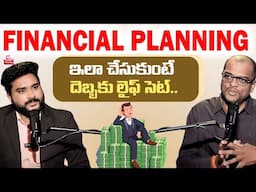 Best Investment for Best RETURNS in 2025! | Financial Management | Money Management | SumanTV Money