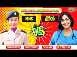 MNS Bsc Nursing 2025 | Army BSc Nursing 2025 | NEET Cutoff , MNS CBT 2025 Exam Pattern & Interview