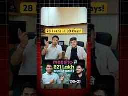 28 Lakhs in 30 Days from E-Commerce! 🔥 #motivation #ecommerce #satishkvideos