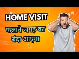 किस प्रकार लोकल बंदा भेजनें की धमकी दे रहा है || How agent align Person from Your Local Area ||
