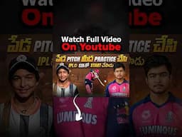 🔥🔥Fastest Century 🏏Vaibhav Suryavanshi 🔥🔥 #ipl #ipl2025