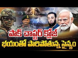 🔴LIVE : High Alert in Jammu Kashmir | India vs Pakistan LOC News | INS Vikrant | Pahalgam News