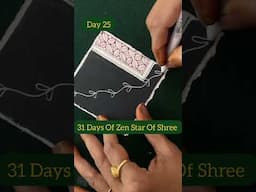 31 Days Of Zen Star Of Shree #starofshree #sandhyamannestudio #zenart #zentangleart #day25