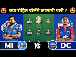 MI vs DC Dream11 Team Prediction || Mumbai Indians vs Delhi Capitals Dream11 Team Prediction