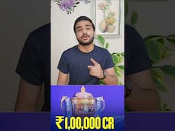 IPL Brand Value Cross 1 Lakh Crore😱 Vs PSL Brand Value History Created For IPL #cricket #ipl
