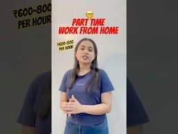 Best Part Time Job 🔥 #shorts #youtubeshorts