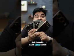 Apke phone ka Sabse Bada Dushman Mill gyaa 🥹 #smartphone #techreview #tech #phonecase #phonecover