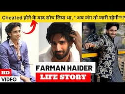 Digvijay aka Farman Haider Life Story | Pocket Mein Aasman | Star Plus