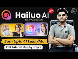 Hailuo AI Review 2025 | Best Video Generation Platform Ever - अब Video बनाकर Paise कमाओ !!