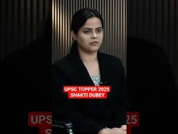 UPSC Topper 2025 Shakti Dubey🔥 #upscresult2025 #shaktidubey