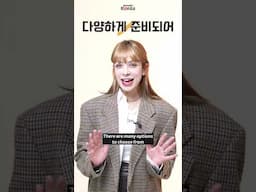 Want to join The Korea Times Korean Language Speaking Contest? Here’s how! #shorts