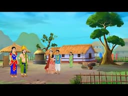 बुढ़िया का चतुर बेटा | Hindi cartoon story | kahani | hindi kahaniya | cartoon