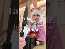 Take home a Japanese knife 🔪 (📍BUB Activity Center Asakusa) discount included!