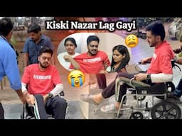 Mere Sath Bhayankar हादसा Hogaya 😭😰