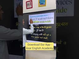Free CT scan Services Rolled out #shorts