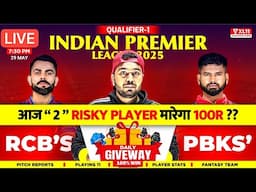 PBKS vs RCB Today  Match Prediction Qualifier 1 | Punjab Kings vs Royal Challengers Bengaluru