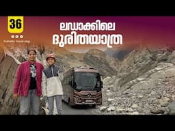 Off - Roading at 17,000 ft at Ladakh  | EP - 36 |   Caravan Family Trip to  Himalayas |