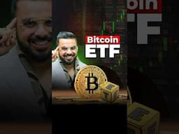 Bitcoin ETF