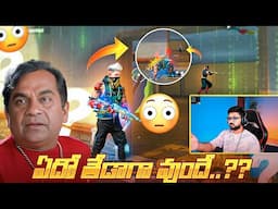 Full Map Lo Kuda Hakkerz La Unnaru 😶 Ekkado Teda Kodthundhi Bhai 😢 - Free Fire Telugu - TEAM MBG