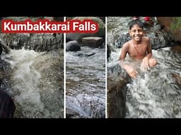 கும்பக்கரை அருவி தேனி / Super Family Spot / Kumbakkarai Falls Theni