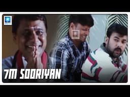 மணப்பெண்ணை தூக்கிய ஹீரோ | 7m sooriyan Tamil Movie clips #7msooriyan @tamilpeak