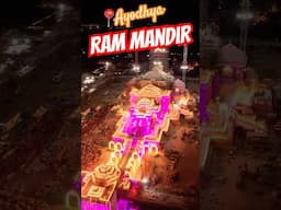 Ayodhya Ram Mandir ✨ #shorts #ayodhya #ayodhyarammandir
