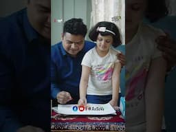 Father’s Day Special | Muhurta Marathi short Film #fathersday #shorts