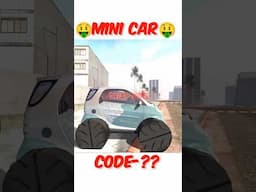 Mini Car Cheat Code 🤑|| TOP 3 SECRET CHEAT CODE in Indian Bike Driving 3d | #4  #shorts