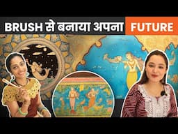 Housewife से Artist तक का सफर | Art Gallery में Talent की जीत | Women Empowerment Story 🔥